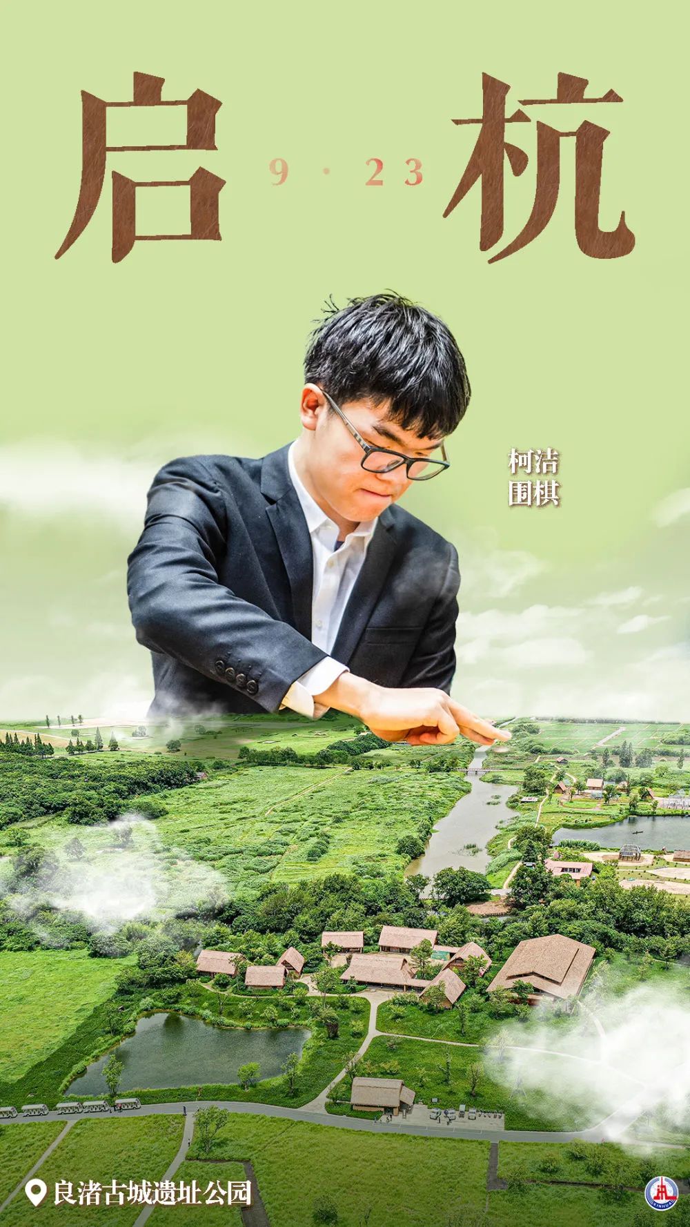 庄闲游戏规则